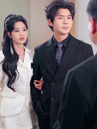 第14集 - 她為月光，裁去星辰