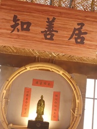 黃雀在後 - Episode 1