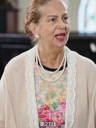 梅は寒さを経てこそ芳し - Episode 27