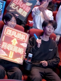 她榮耀歸來 - Episode 24