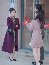 第61集 - 離婚後,他重臨巔峯