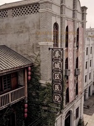 Bölüm 12 - Kendi Adına