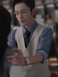 Bölüm 30 - Gizlenen Gerçek