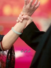 الحلقة 15 - ورود الضلال