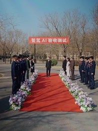 第39集 - 離婚後,他重臨巔峯