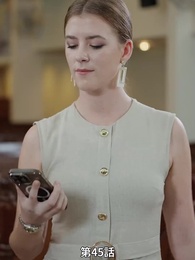 梅は寒さを経てこそ芳し - Episode 45