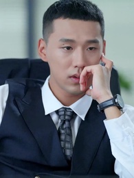 七年南風吹晚星 - Episode 19