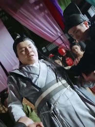 Episódio 39 - [Dublado]Traição da Beleza, Justiça da Imperatriz