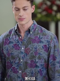 第43話 - 梅は寒さを経てこそ芳し