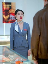 第20集 - 金光照破小人心