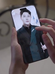 第2集 - 給你的愛,我收回了