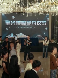 Tập 30 - [Lồng Tiếng] Nốt Nhạc Thay Lòng