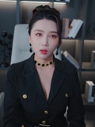 第5集 - 離婚後，他重臨巔峯