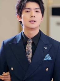 她為月光，裁去星辰 - Episode 25