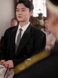 الحلقة 17 - ورود الضلال