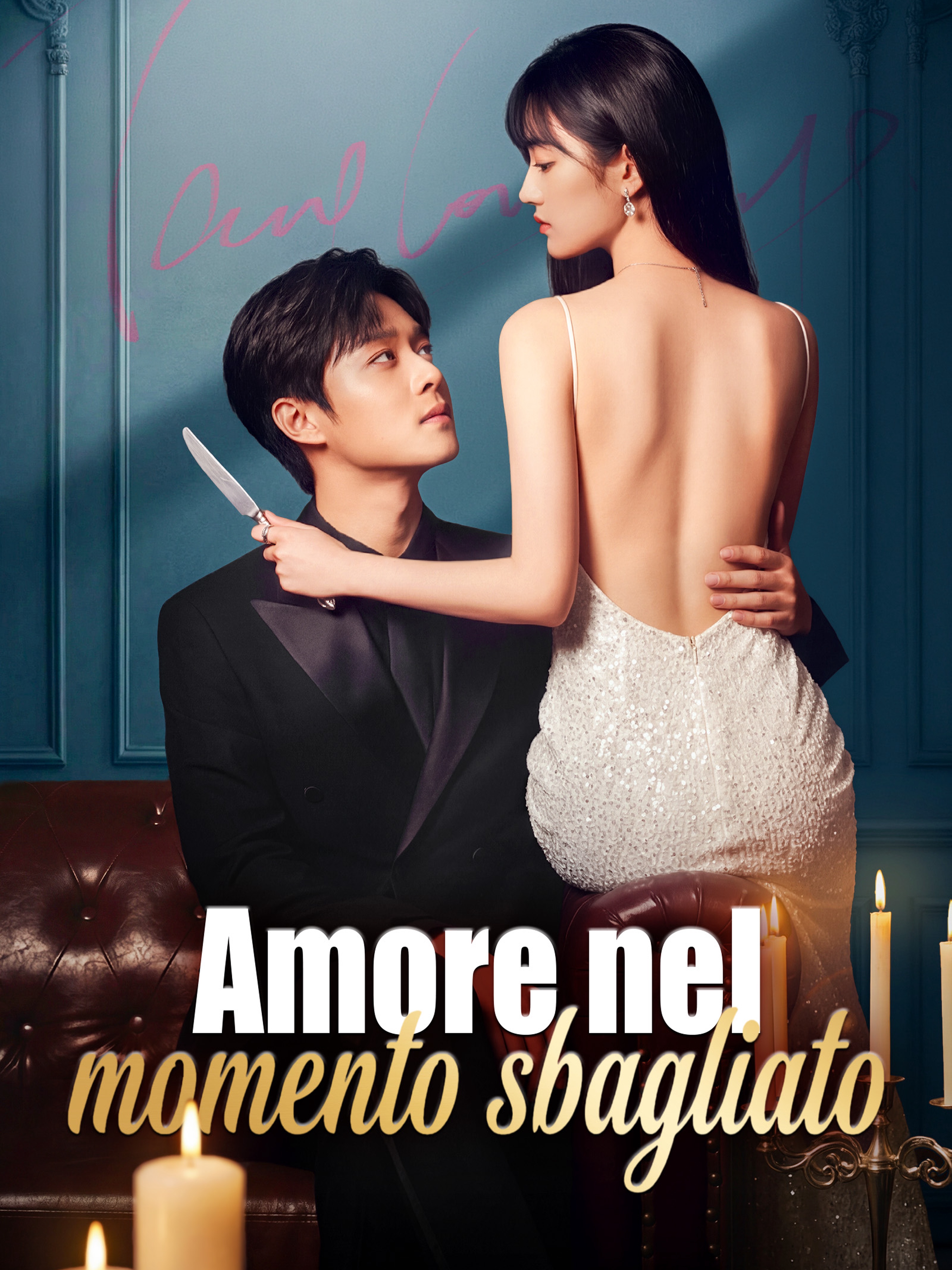 Amore nel momento sbagliato (Doppiato)