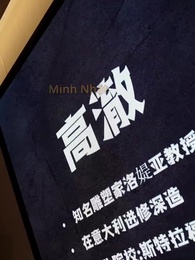 Tập 25 - Tái Sinh Sau Song Sắt