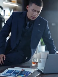 七年南風吹晚星 - Episode 25