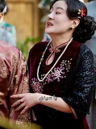 ورود الضلال - Episode 41