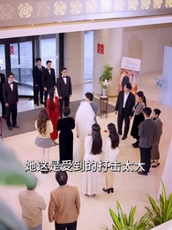 給你的愛，我收回了 - Episode 14
