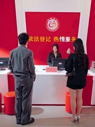 第43集 - 她為月光，裁去星辰