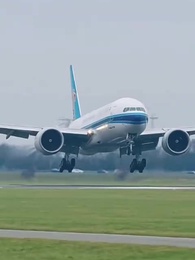 第14集 - 七年南風吹晚星