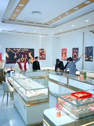 金光照破小人心 - Episode 30