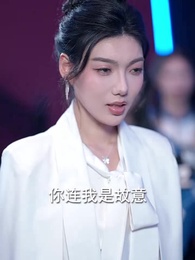 她榮耀歸來 - Episode 31