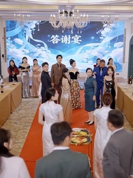 給你的愛，我收回了 - Episode 49