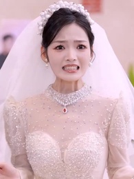 第15集 - 給你的愛，我收回了