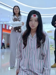 七年南風吹晚星 - Episode 10