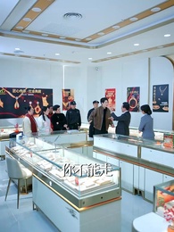 第32集 - 金光照破小人心