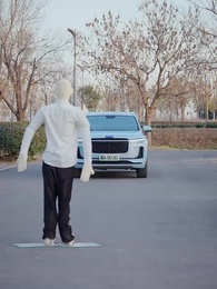 第42集 - 離婚後,他重臨巔峯