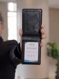 第21集 - 給你的愛，我收回了