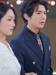她為月光,裁去星辰 - Episode 23
