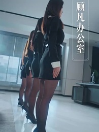 第1集 - 離婚後，他重臨巔峯