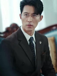 The Heir That Never Was - Episode 44