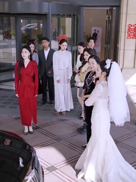 第6集 - 給你的愛,我收回了