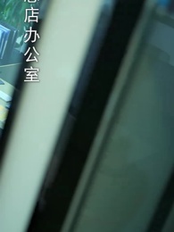 第22集 - 金光照破小人心