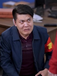 第29集 - 給你的愛，我收回了