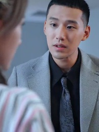 第7集 - 七年南風吹晚星