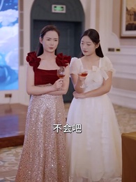 第38集 - 給你的愛，我收回了