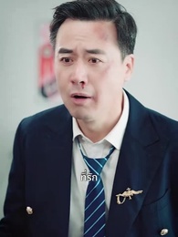 ตอนที่ 52 - เมื่อรักกลายเป็นอุปสรรคของมรดก