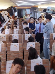 ตอนที่ 6 - ขบวนรถไฟซ่อนชู้