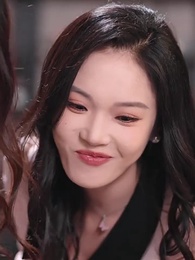 第6集 - 燕雀難登鳳凰臺