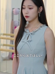 偽りの姫に奪われし舞台で~真の令嬢は踊る~ - Episode 55