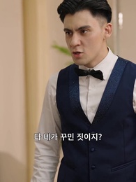 30화 - 나를 버린 가족에게