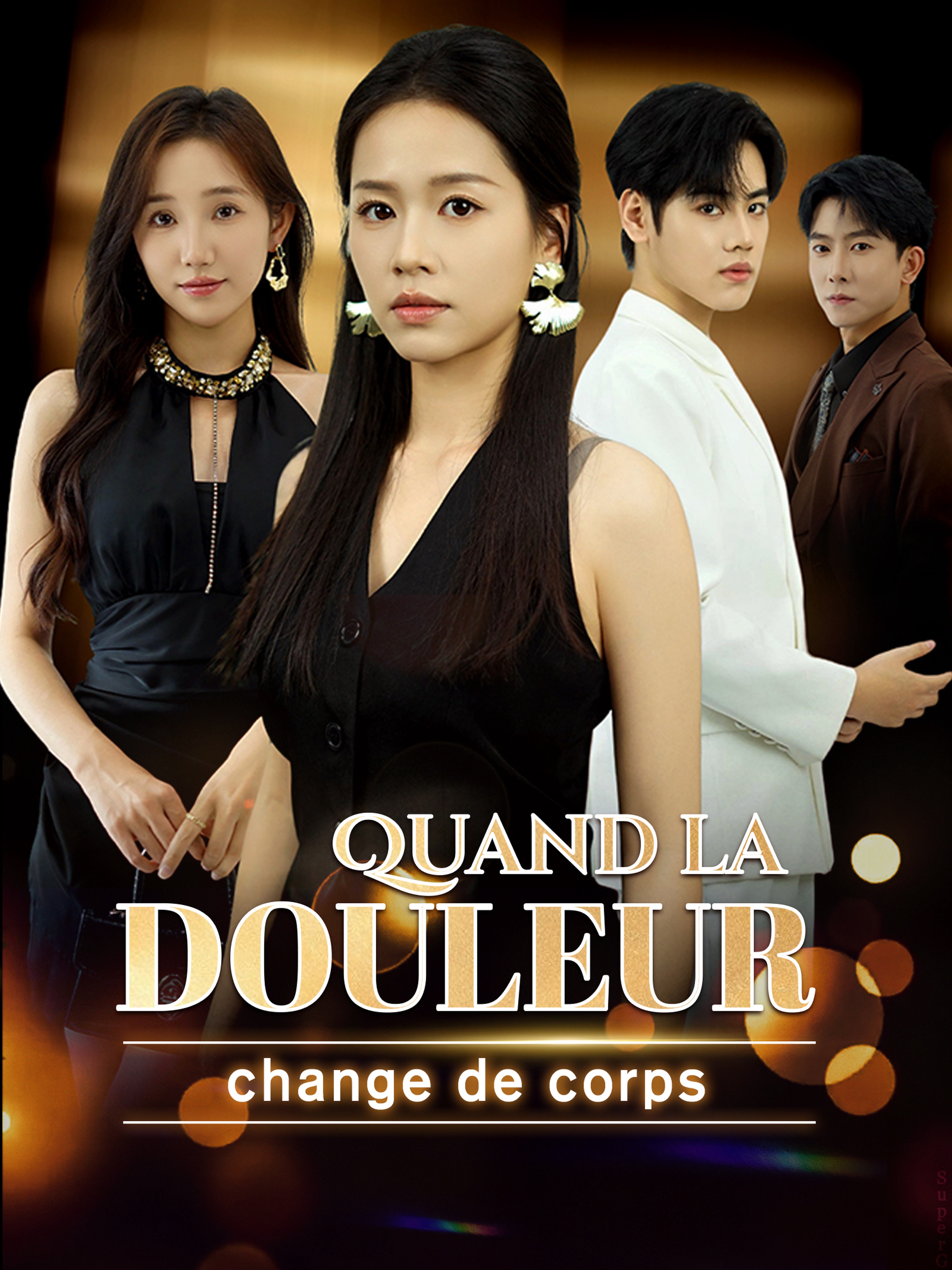 Quand la douleur change de corps