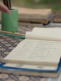 48화 - 환생 여장군