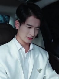 I Don't Want You Anymore, My Love - Episode 59